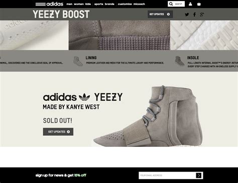 kanye yeezy website.